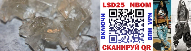 ЛСД экстази ecstasy  omg ССЫЛКА  Дзержинский 